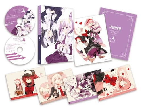 Animation - Mikagura Gakuen Kumikyoku vol.4 - Japan Blu-ray Disc