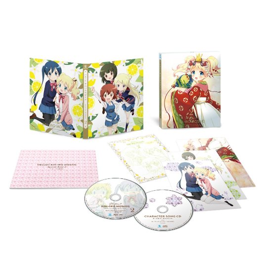 Animation - Hello!! Kin-iro Mosaic Vol.2 - Japan  DVD