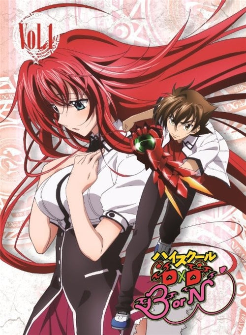 High School DxD - Season 1 - Blu-ray