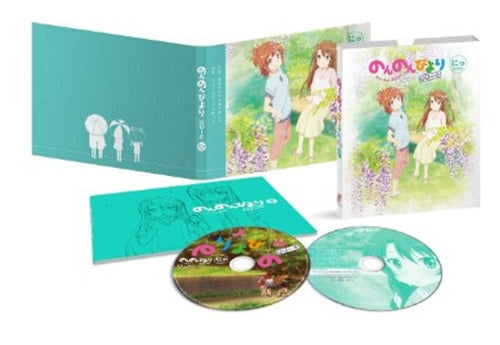 Animation - Non Non Biyori Repeat Vol.2 - Japan  DVD