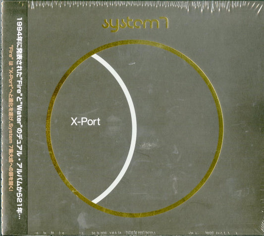 System 7 - X-Port - Japan  Digipak CD