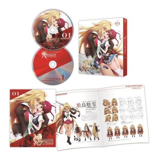 Valkyrie Drive: Mermaid - The Complete Series [Blu-ray]