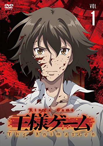 Animation - Sekko Boys Vol.3 - Japan  DVD
