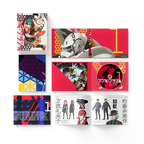 Animation - Bubuki Buranki Vol.1 - Japan Blu-ray Disc