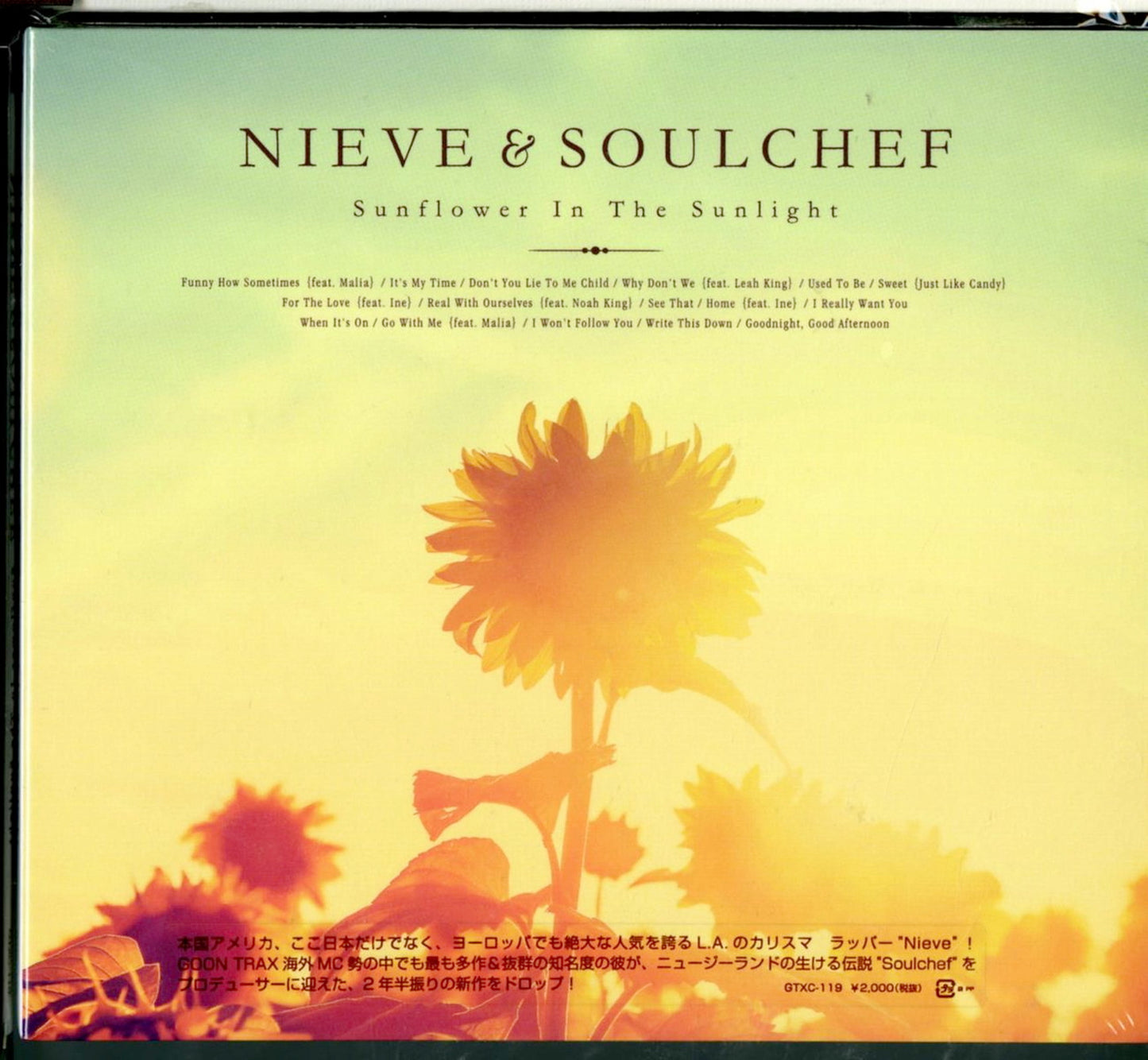 Nieve - Sunflower In The Sunlight - Japan  Digipak CD