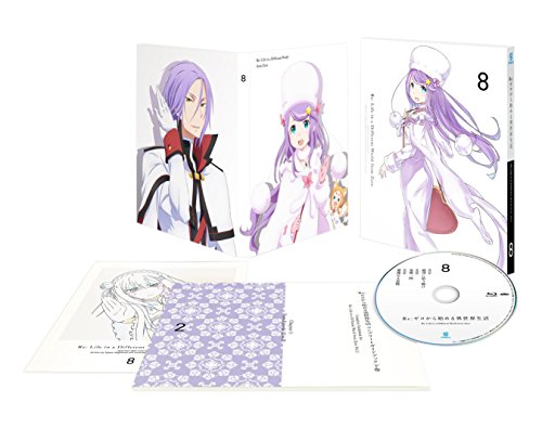 Animation - Re:ZERO -Starting Life in Another World- 8 - Japan Blu-ray Disc