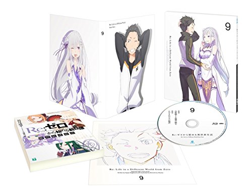 Animation - Re:ZERO -Starting Life in Another World- 9 - Japan Blu-ray Disc