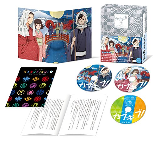 Animation - Re:ZERO -Starting Life in Another World- 1 - Japan  DVD