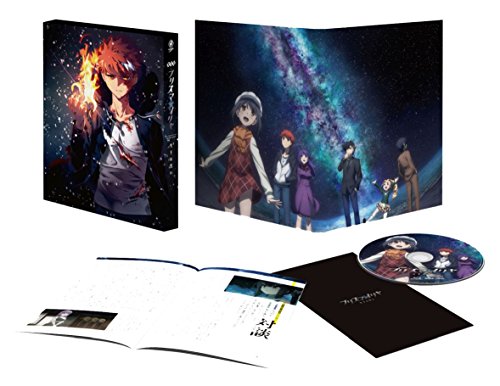Animation - Kuma Miko: Girl Meets Bear 2 Miko Box - Japan  DVD Box