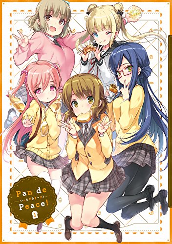Animation - Pan de Peace! Vol.1 - Japan Blu-ray Disc