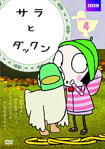 Animation - New Game! Lv.1 - Japan  DVD