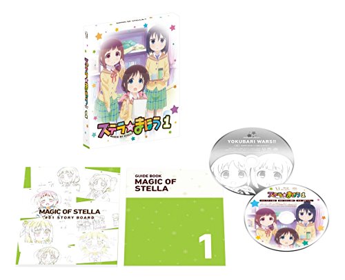 Animation - Magic of Stella Vol.1 - Japan Blu-ray Disc