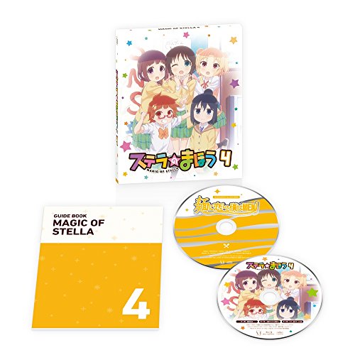 Animation - Magic of Stella Vol.4 - Japan Blu-ray Disc