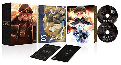 Animation - Saga of Tanya the Evil (Yojo Senki) Vol.3 - Japan Blu-ray Disc