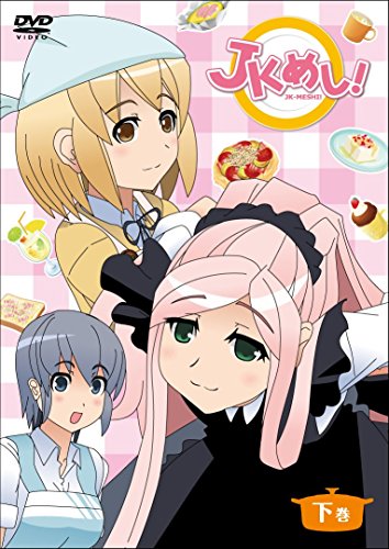 Animation - Nyanbo! Vol.3 - Japan  DVD