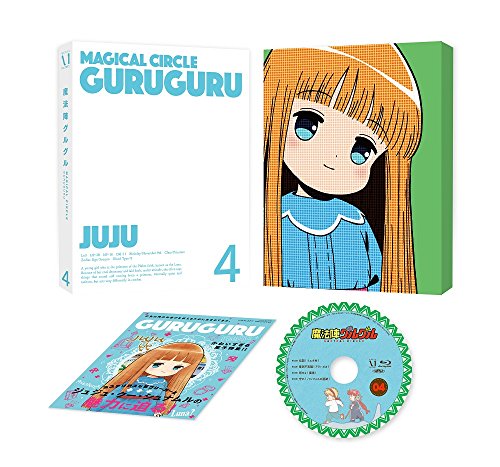 Animation - Mahojin Guruguru Vol.4 - Japan  DVD