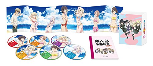Animation - Haganai Complete Blu-ray Box [5Blu-ray+CD] - Japan5Blu-ray Disc+CD