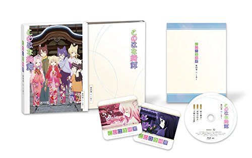 Animation - Konohana Kitan Vol.4 Fuyu - Japan Blu-ray Disc