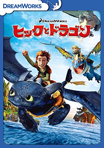 Animation - Hakumei to Mikochi DVD-BOX First Half Volume - Japan  DVD Box