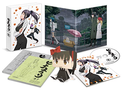 Animation - Hinamatsuri 4 - Japan Blu-ray Disc