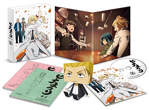 Animation - Hinamatsuri 2 - Japan  DVD