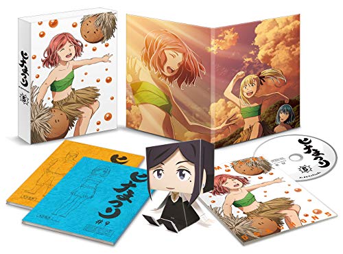 Animation - Hinamatsuri 5 - Japan  DVD
