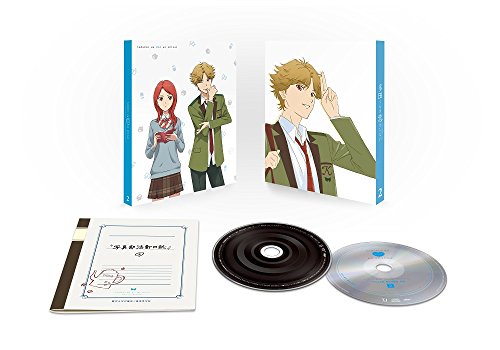 Animation - Tada Never Falls in Love 2 - Japan Blu-ray Disc