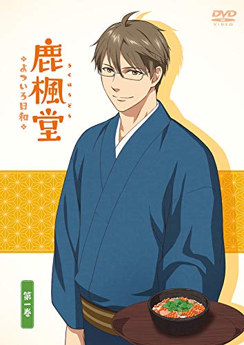 Animation - Rokuhodo Yotsuiro Biyori Vol.1 - Japan  DVD
