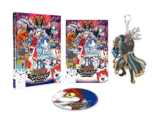 Animation - Yokai Watch Shadowside: Onio no Fukkatsu (Movie) - Japan Blu-ray Disc