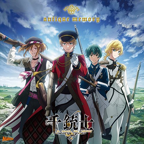 Thousand Noble Musketeers - The Thousand Noble Musketeers Intro Theme: Antique Memory - Japan CD