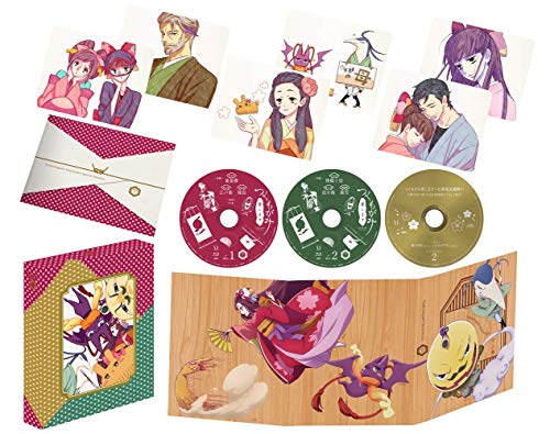 Animation - Tsukumogami Kashimasu Blu-ray Box Last Volume - Japan Blu-ray Disc