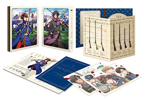 Animation - Senjushi Vol.2 - Japan Blu-ray Disc