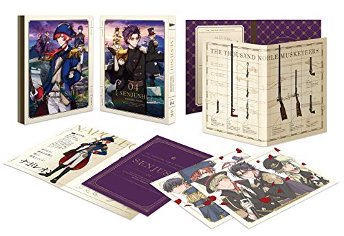 Animation - Senjushi Vol.4 - Japan Blu-ray Disc