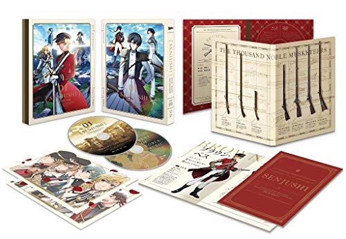 Animation - Senjushi Vol.1 - Japan  DVD