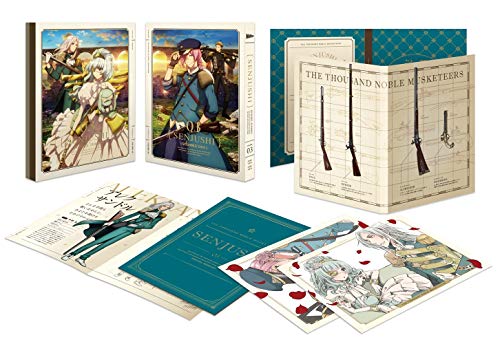 Animation - Senjushi Vol.3 - Japan  DVD