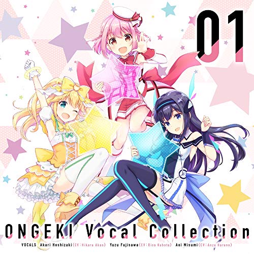 Game Music - Ongeki Vocal Collection 01 - Japan CD