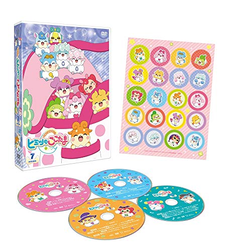 Animation - Kamisama Minarai: Himitsu no Cocotama DVD Box Vol.7 - Japan  DVD Box