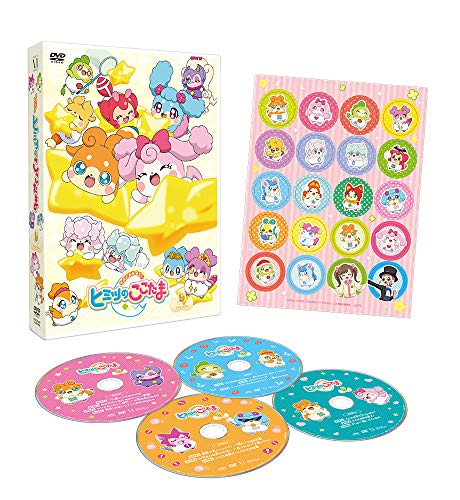 Animation - Kamisama Minarai: Himitsu no Cocotama DVD Box Vol.9 - Japan  DVD Box