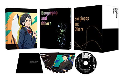 Animation - Boogiepop Phantom Vol.5 - Japan  DVD