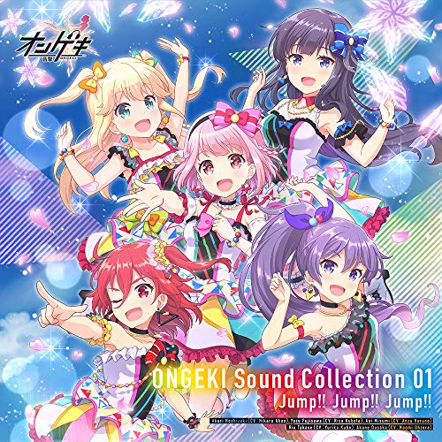 Game Music - Ongeki Sound Collection 01 Jump!! Jump!! Jump!! - Japan CD