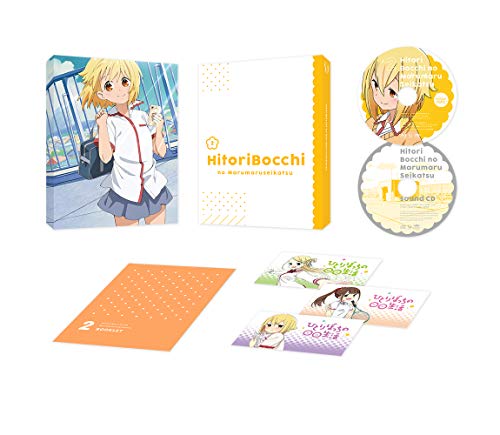 Hitori Bocchi no Marumaru Seikatsu DVD Complete Edition