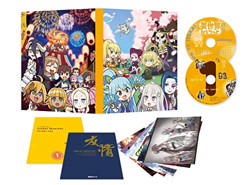 Animation - Isekai Quartet First Volume - Japan Blu-ray Disc