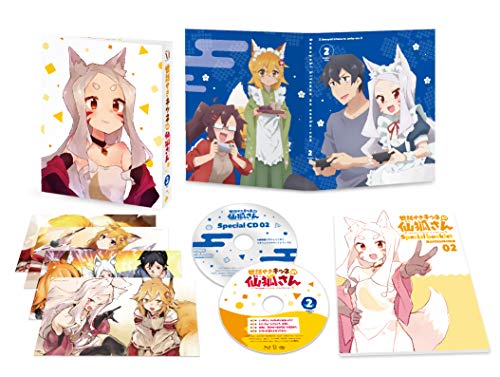 Animation - Sewayaki Kitsune no Senko-san Vol.2 - Japan Blu-ray Disc