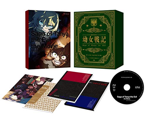 Animation - Saga of Tanya the Evil (Yojo Senki) (Movie) - Japan Blu-ray Disc Limited Edition