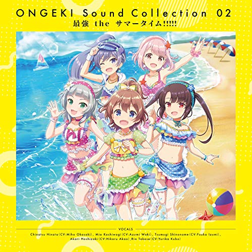 Soundtracks u0026 Musicals CDs Page 107 – CDs Vinyl Japan Store