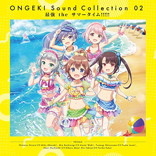Game Music - Ongeki Sound Collection 02 Saikyo The Summer Time!!!! - Japan CD