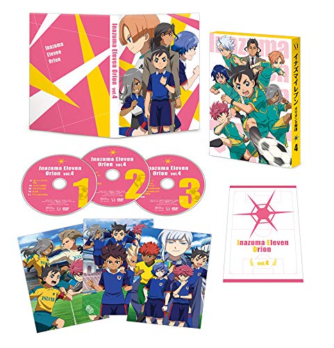 Animation - Inazuma Eleven: Orion no Kokuin DVD Box Vol.4 - Japan  DVD Box