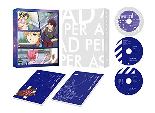 Animation - Astra Lost in Space (Kanata no Astra) DVD BOX First Volume - Japan  2DVD + CD