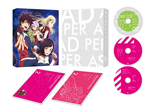Animation - Astra Lost in Space (Kanata no Astra) DVD BOX Last Volume - Japan  DVD Box