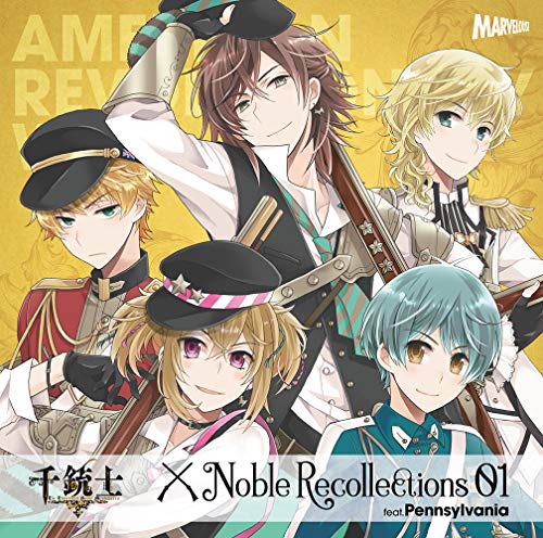 Senjushi - Senjushi Zettai Koki Song & Drama Cd Noble Recollections 01 Pennsylvania - Japan CD